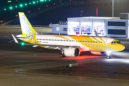 Unknown 9V-TNK operated by Scoot