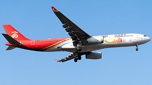 Unknown B-1017 operated by Shenzhen