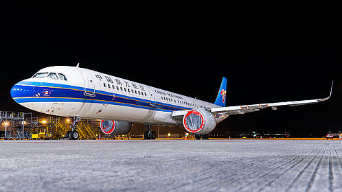 Unknown B-1087 operated by China Southern
