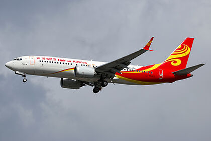 Unknown B-1100 operated by Hainan