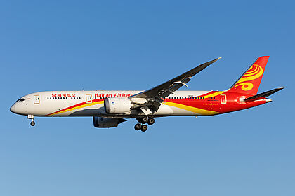 Unknown B-1119 operated by Hainan