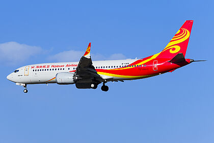 Unknown B-1389 operated by Hainan