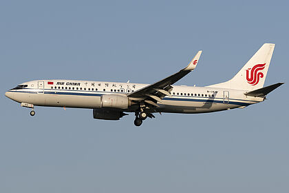 Unknown B-1419 operated by Air China