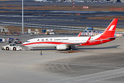 Unknown B-1451 operated by Shanghai