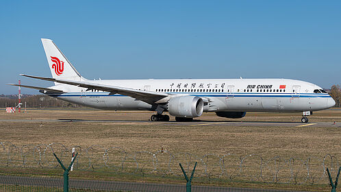 Unknown B-1469 operated by Air China