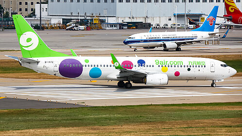 Unknown B-1472 operated by 9 Air Co