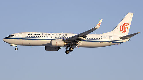 Unknown B-1527 operated by Air China