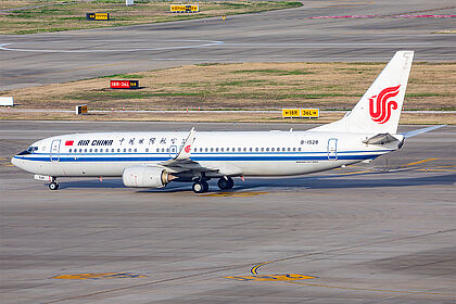 Unknown B-1528 operated by Air China