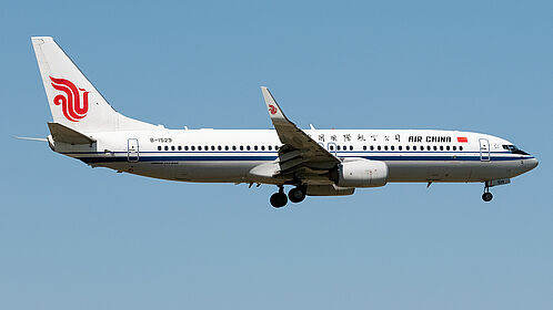 Unknown B-1529 operated by Air China