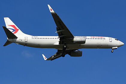 Unknown B-1537 operated by China Eastern