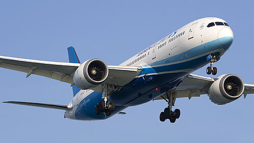 Unknown B-1567 operated by Xiamen