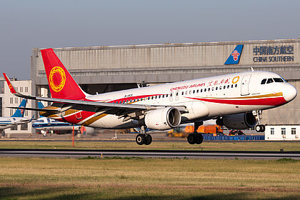 Unknown B-1631 operated by Chengdu