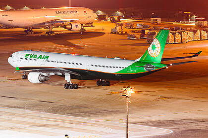 Unknown B-16338 operated by EVA Air