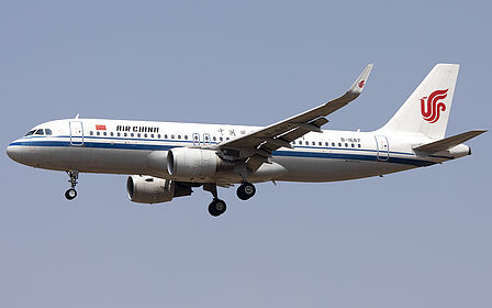Airbus A320 B-1687 operated by Air China