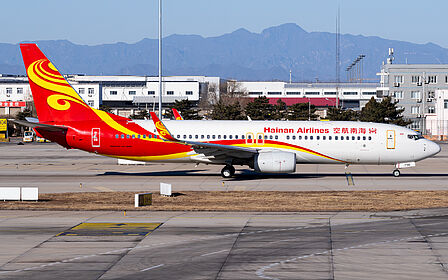 Unknown B-1796 operated by Hainan