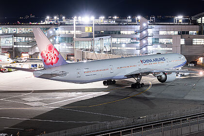 Unknown B-18051 operated by China