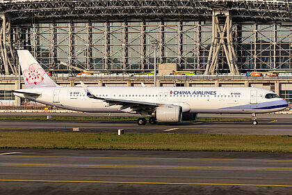 Unknown B-18106 operated by China