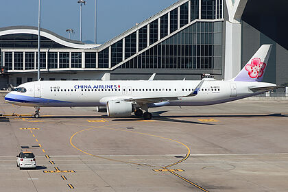 Unknown B-18122 operated by China