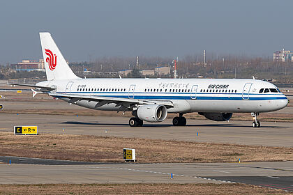 Airbus A321 B-1816 operated by Air China
