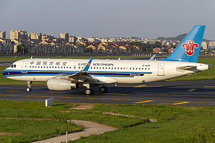 Unknown B-1828 operated by China Southern