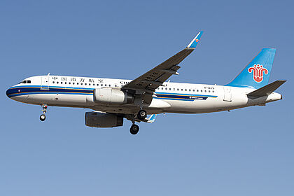 Unknown B-1829 operated by China Southern