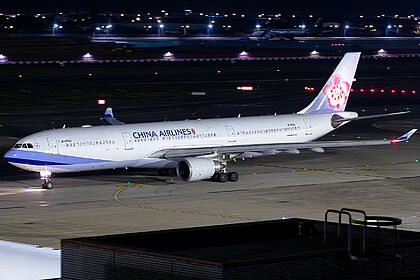 Airbus A330-300 B-18315 operated by China