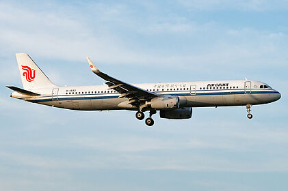 Unknown B-1833 operated by Air China