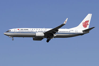 Unknown B-1942 operated by Air China