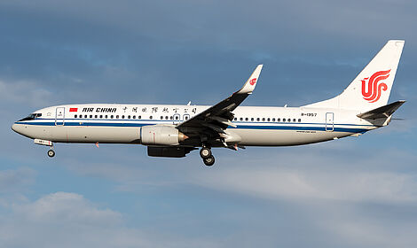 Unknown B-1957 operated by Air China