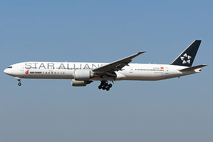 Unknown B-2032 operated by Air China