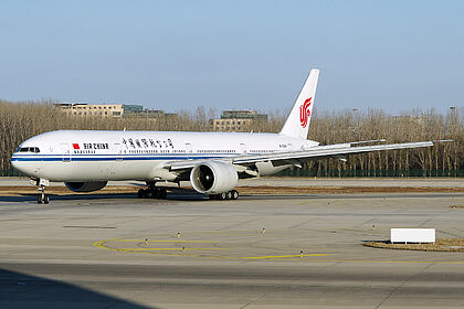 Unknown B-2036 operated by Air China