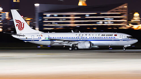 Unknown B-209K operated by Air China