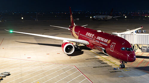 Unknown B-20EC operated by Juneyao