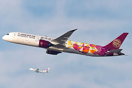 Unknown B-20EQ operated by Juneyao