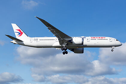 Unknown B-220D operated by China Eastern