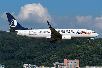 Unknown B-220W operated by Shandong