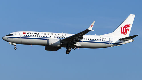 Unknown B-225N operated by Air China