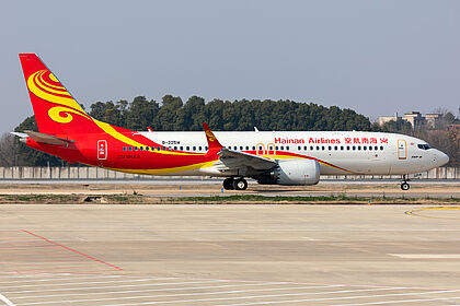Unknown B-225W operated by Hainan