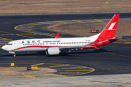 Unknown B-226G operated by Shanghai