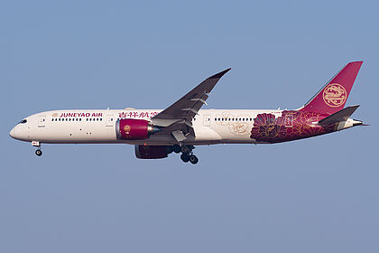 Unknown B-226M operated by Juneyao