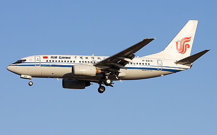 Unknown B-2613 operated by Air China