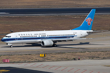 Unknown B-2697 operated by China Southern