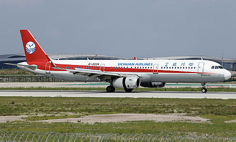 Unknown B-300A operated by Sichuan