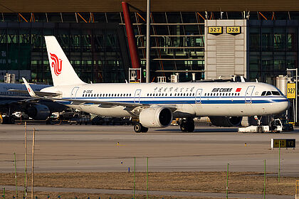 Unknown B-301E operated by Air China