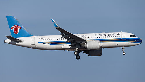 Unknown B-301J operated by China Southern