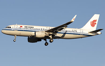Airbus A320 B-304F operated by Air China