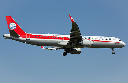 Airbus A320 B-305U operated by Sichuan