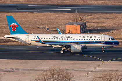Unknown B-30AK operated by China Southern