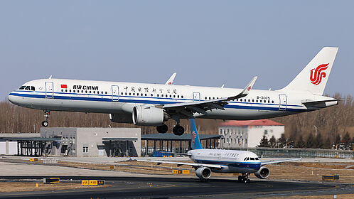 Unknown B-30C5 operated by Air China