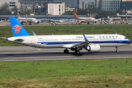 Unknown B-30F6 operated by China Southern